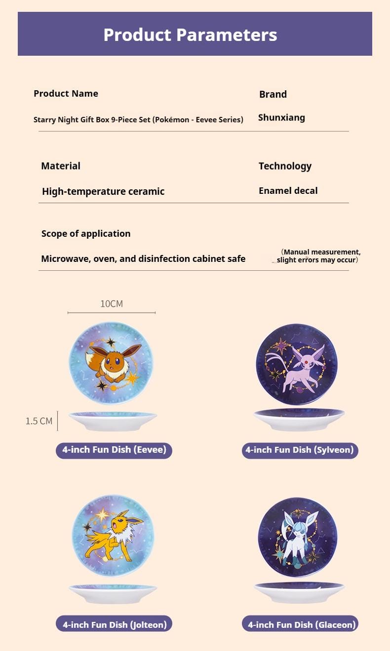 Celestial Cycle: Eeveelution 'Starlight Night' 9-Piece Plate Set