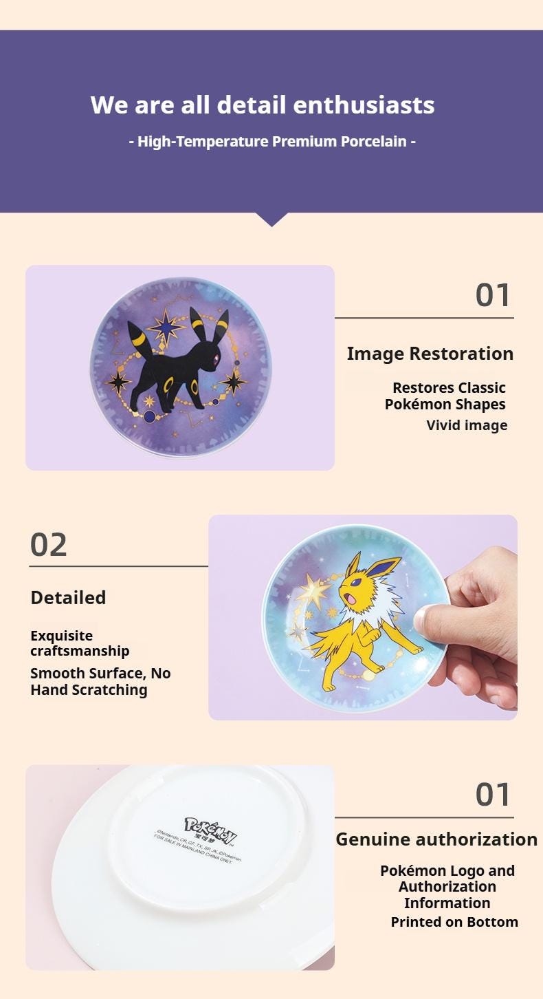 Celestial Cycle: Eeveelution 'Starlight Night' 9-Piece Plate Set