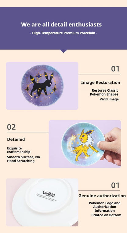 Celestial Cycle: Eeveelution 'Starlight Night' 9-Piece Plate Set