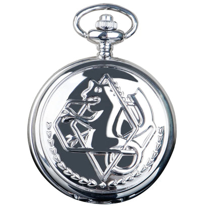 Fullmetal Alchemist State Alchemist Pocket Watch Set – Vintage Quartz Necklace Clock Box Set