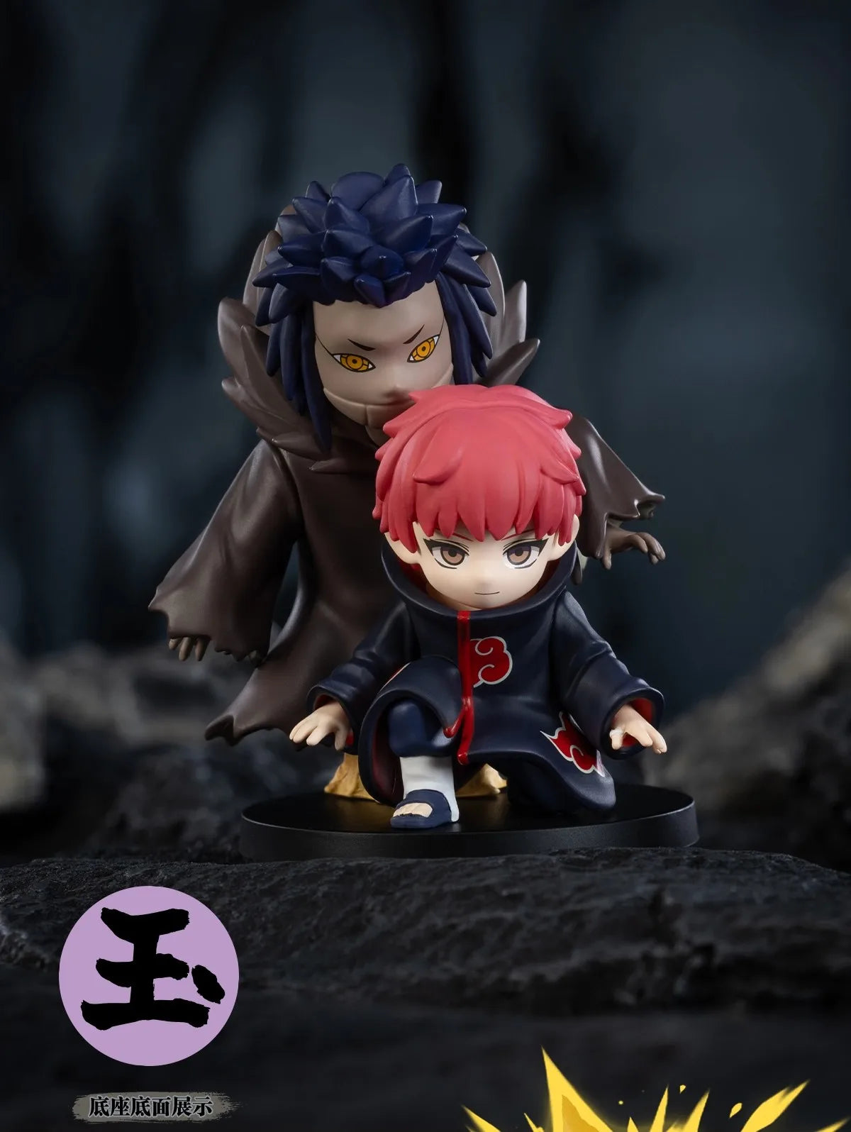 Sasori of the Red Sand diorama figure with Third Kazekage puppet manifestation