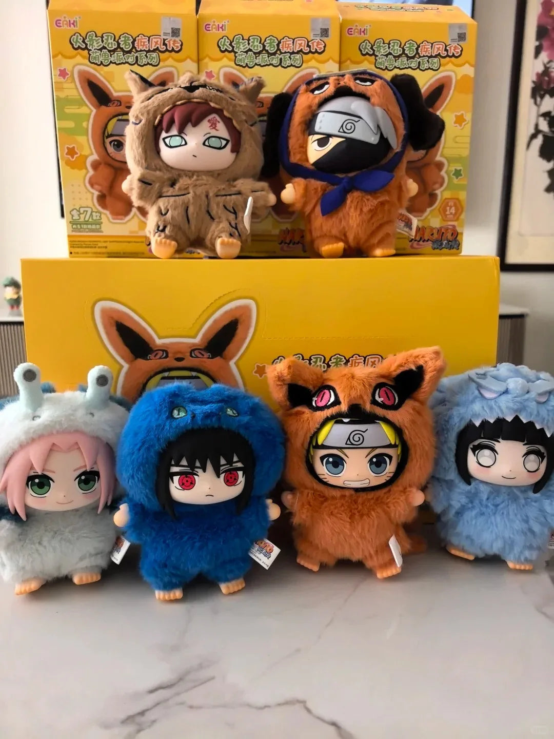 Beast Party Series: Naruto Shippuden Tailed Beast Plush Set