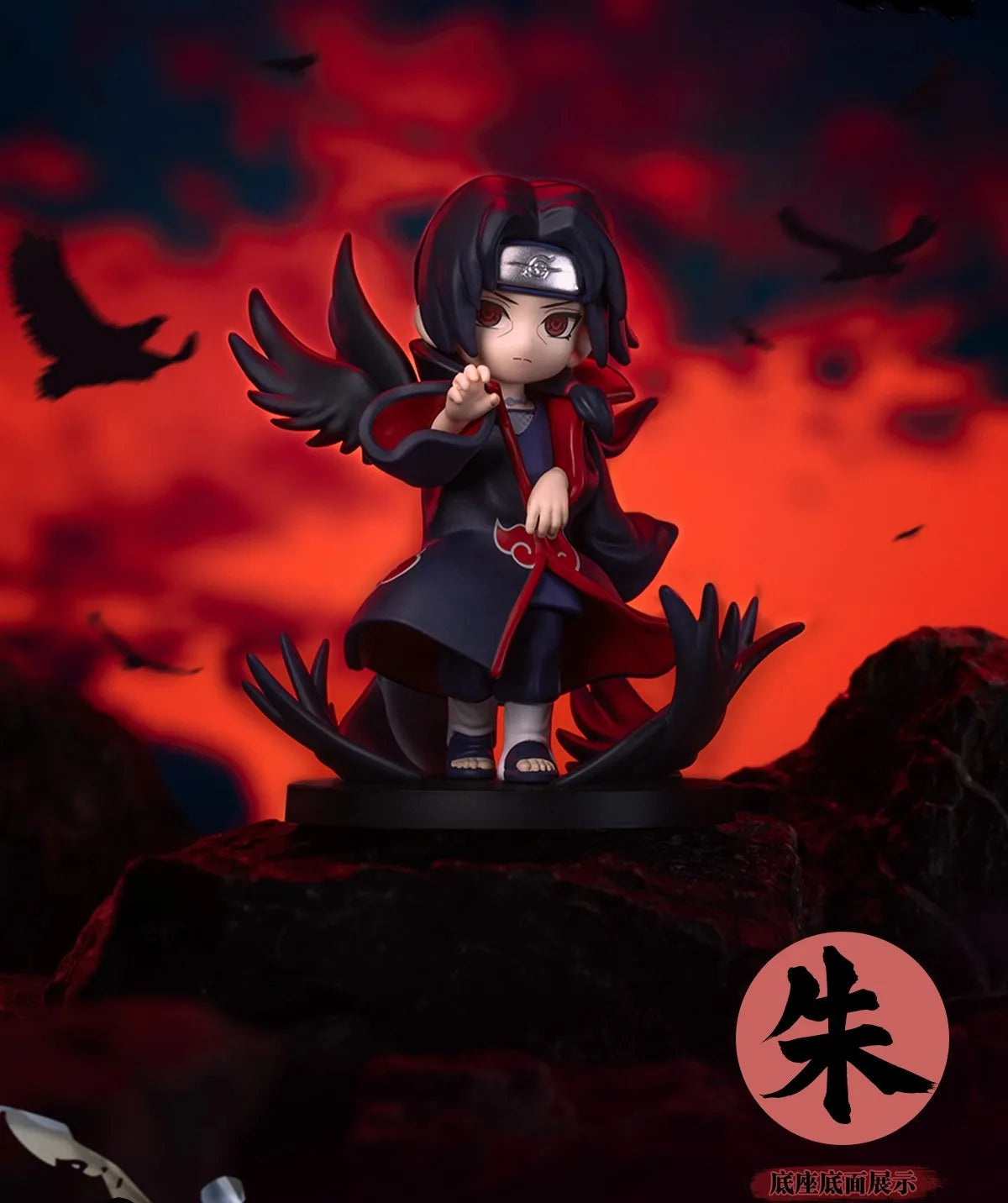 The Akatsuki Arc: POP MART x GONG Diorama Figures