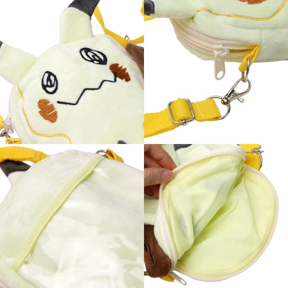 Pokémon Plush Character Shoulder Bags – Kawaii Anime Plushie Crossbody Purses