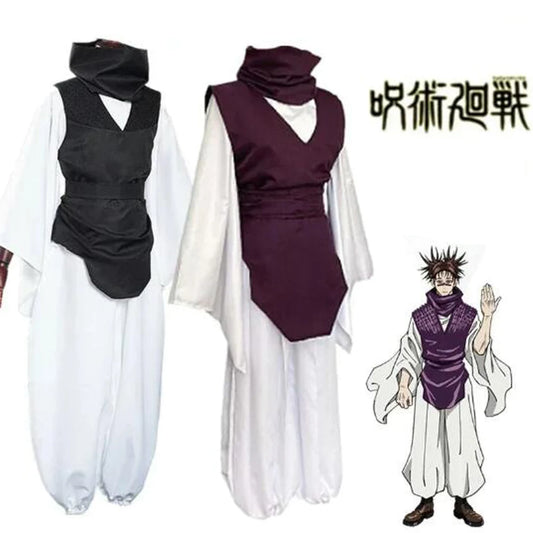 Jujutsu Kaisen Choso Cosplay Costume Set – Purple Vest, Top, Pants & Gaiter