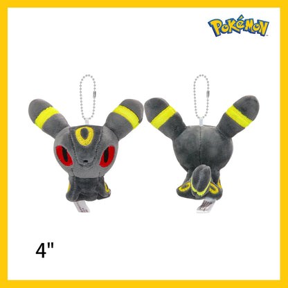Mimikyu Eevee Plush Keychain PPokémon Mimikyu Cosplay Plush Keychain – Cute Anime Eeveelution & Snorlax Bag Pendantocket Monster Cos Eeveelution Snorlax Doll Anime Pendant For Fan Collectible Sylveon Present Decor