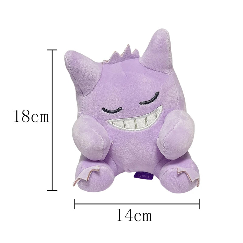 Gengar 18cm ghost-type plush with embroidered smirk and purple soft-touch fabric.