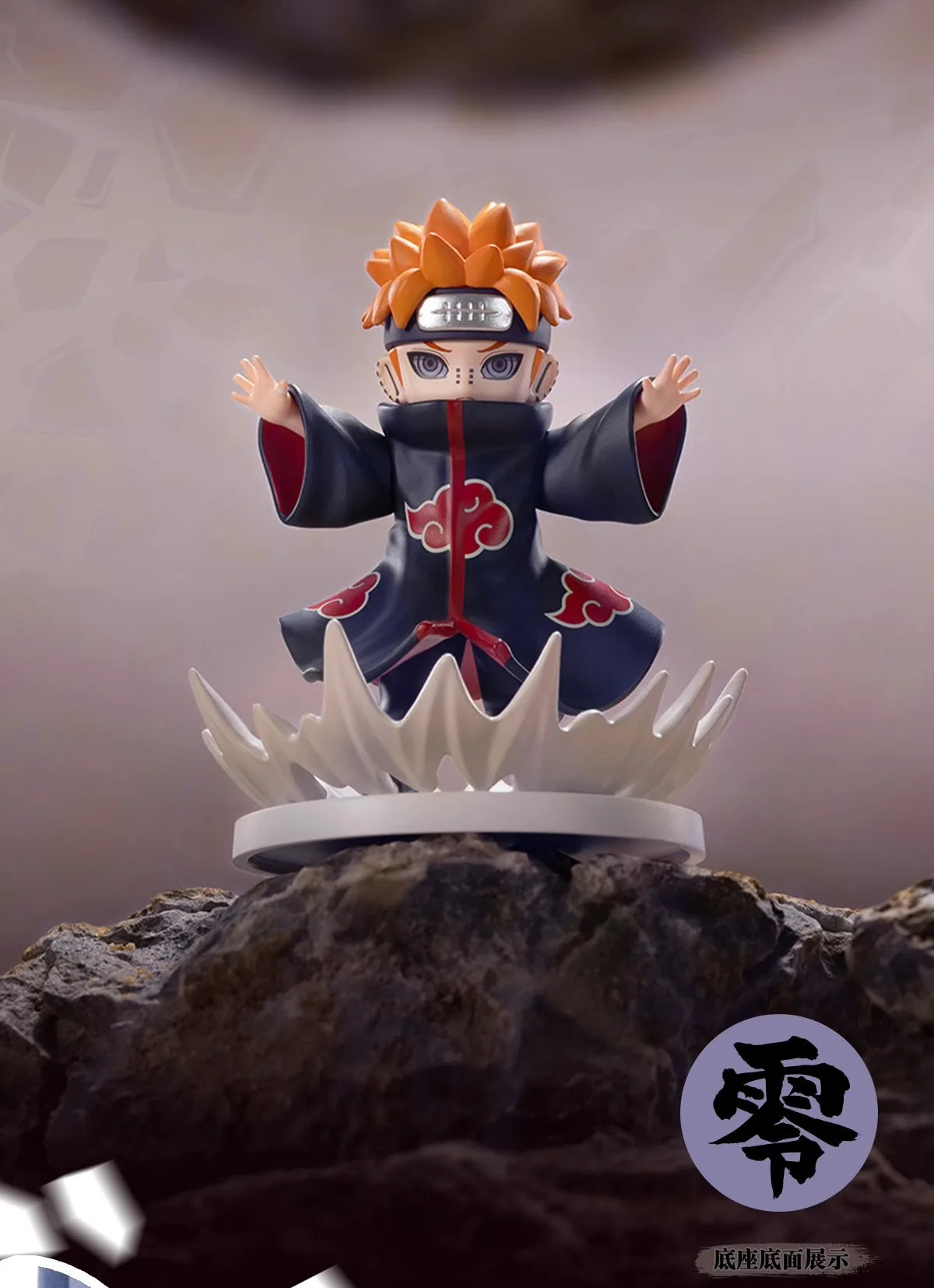Pain Deva Path POP MART x GONG collectible figure with Almighty Push diorama base