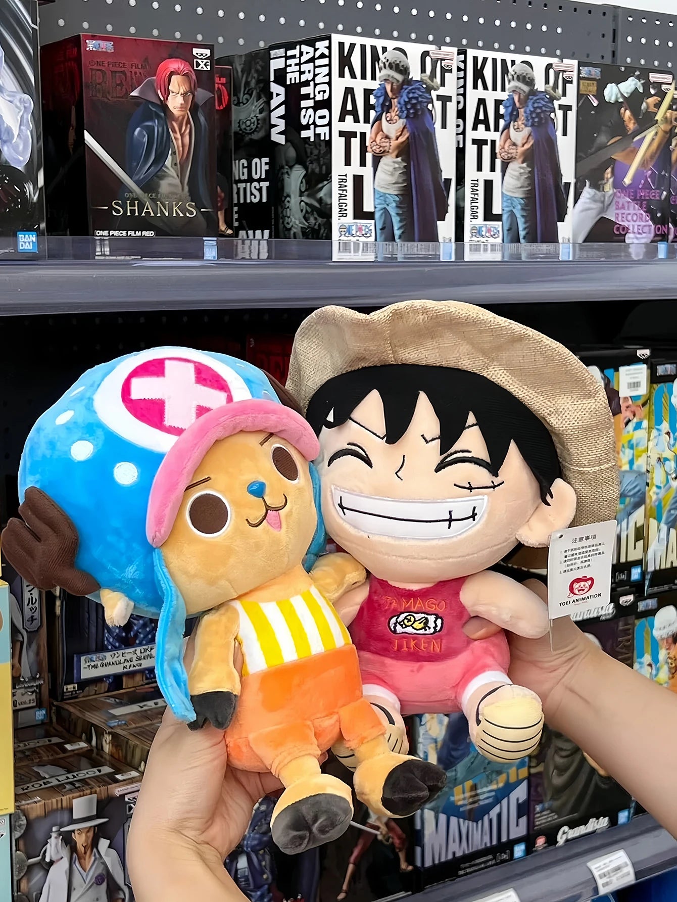 One Piece Chibi Plush Doll (25cm) – Soft Stuffed Anime Toy Figure