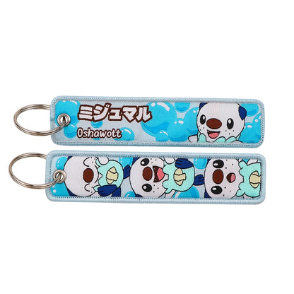 Pokémon Embroidered Double-Sided Jet Tag Keychain