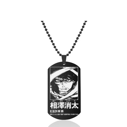 My Hero Academia Dog Tag Necklace – Stainless Steel Anime Character Pendant
