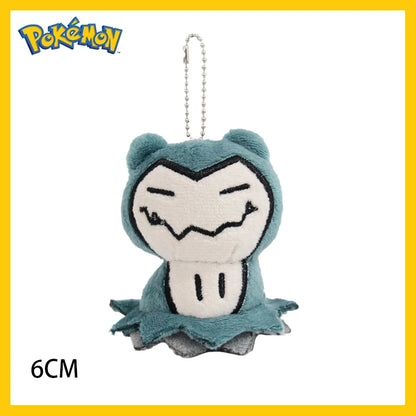 Mimikyu Eevee Plush Keychain PPokémon Mimikyu Cosplay Plush Keychain – Cute Anime Eeveelution & Snorlax Bag Pendantocket Monster Cos Eeveelution Snorlax Doll Anime Pendant For Fan Collectible Sylveon Present Decor