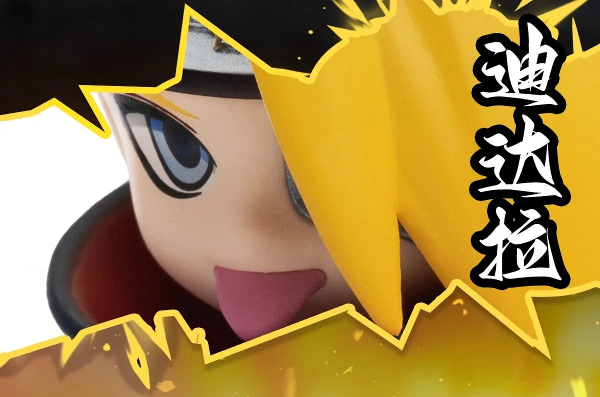 The Akatsuki Arc: POP MART x GONG Diorama Figures