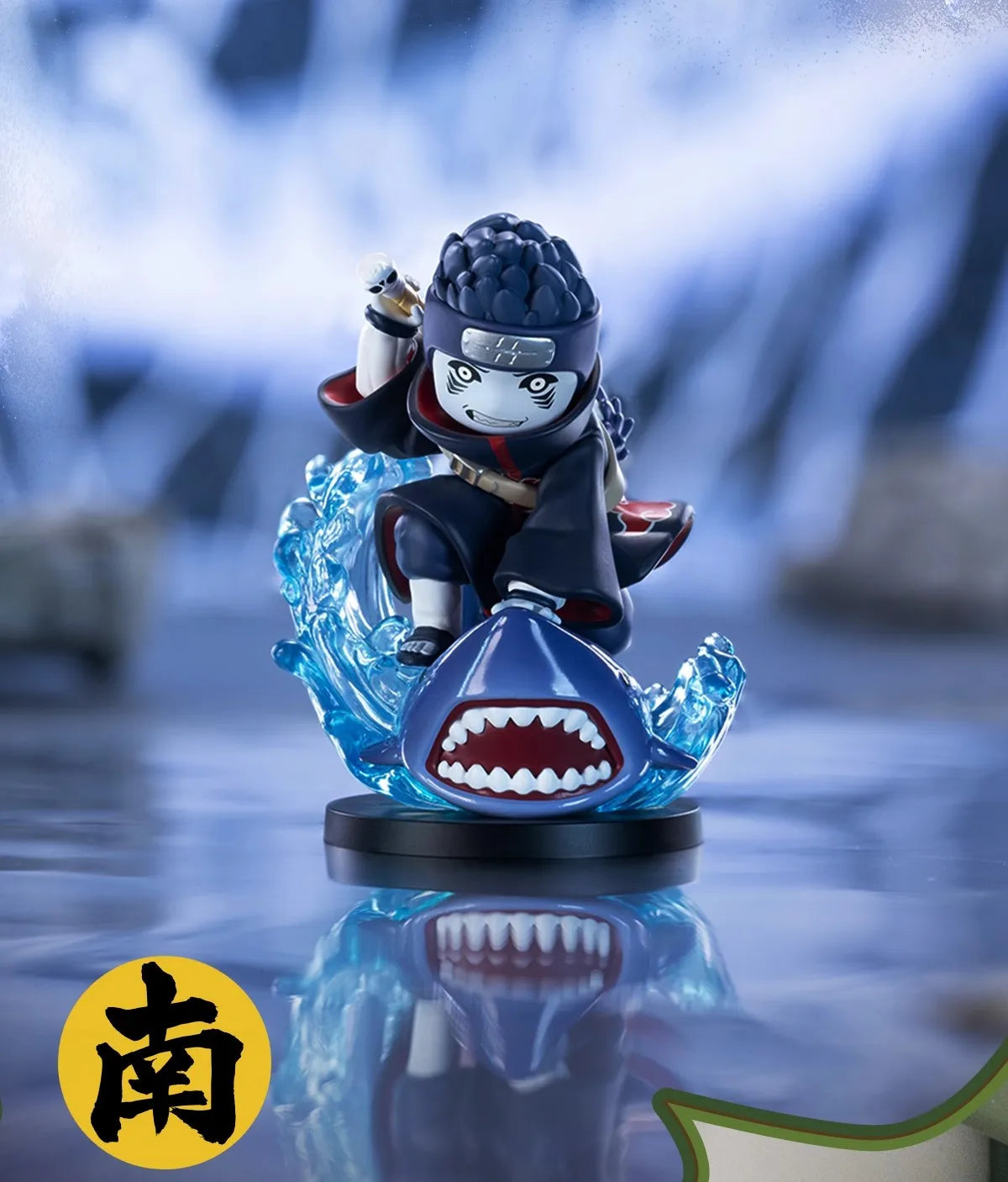 Kisame Hoshigaki Akatsuki figure with Samehada sword and water jutsu diorama base