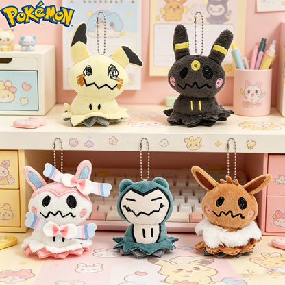 Mimikyu Eevee Plush Keychain PPokémon Mimikyu Cosplay Plush Keychain – Cute Anime Eeveelution & Snorlax Bag Pendantocket Monster Cos Eeveelution Snorlax Doll Anime Pendant For Fan Collectible Sylveon Present Decor