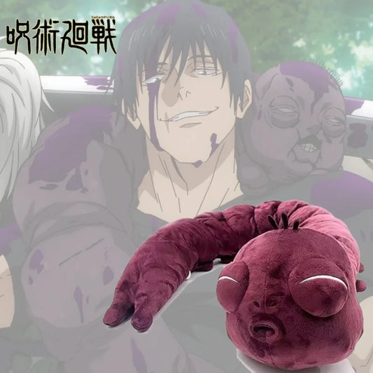 Jujutsu Kaisen Toji Fushiguro Cursed Spirit Plush (130cm)
