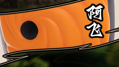 The Akatsuki Arc: POP MART x GONG Diorama Figures