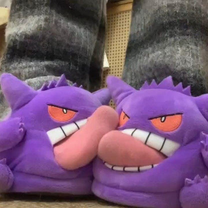 The Shadow Walker: Gengar Spectral Lounge Bundle